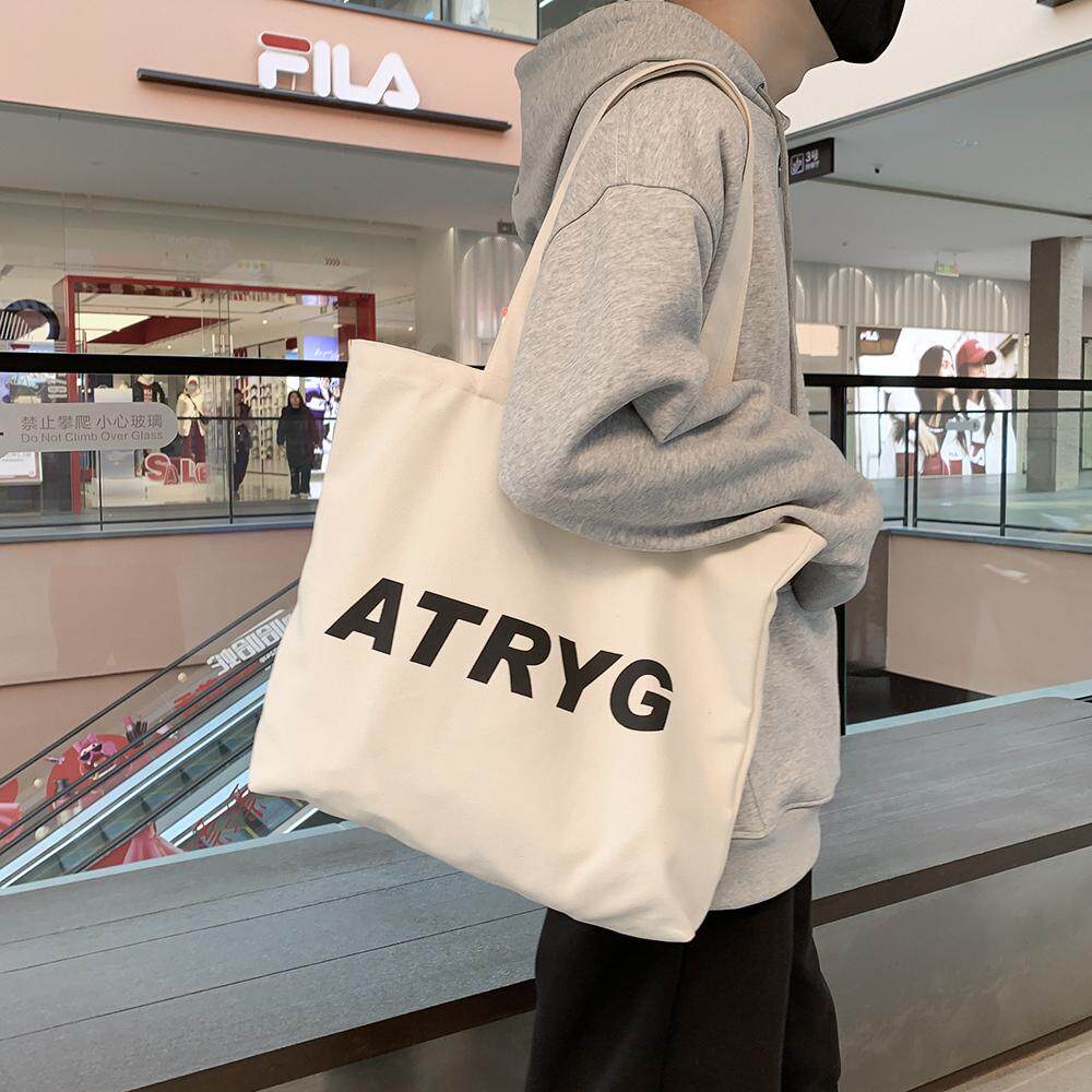 2026新款简约字母帆布包女大容量单肩包学生上课通勤托特包