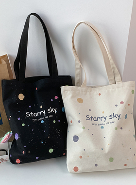 帆布包女ins韩风大学生上课书包单肩手拎提包袋女儿小众国王的店