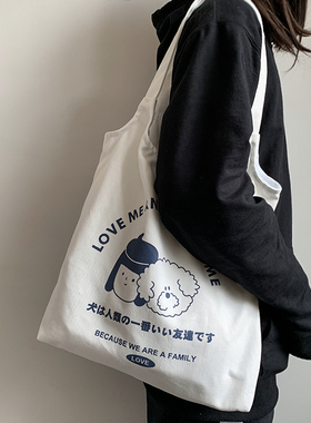 帆布包韩版原宿ulzzang女单肩ins小清新文艺森系学生布袋女帆布