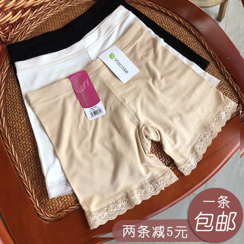 薄款安全裤三分五分蕾丝防走光裤莫代尔女夏短裤大码保险裤打底裤在类目 女装/女士精品, 裤子, 打底裤中 - 来自Buy2taobao.com提供专业的淘宝代购服务