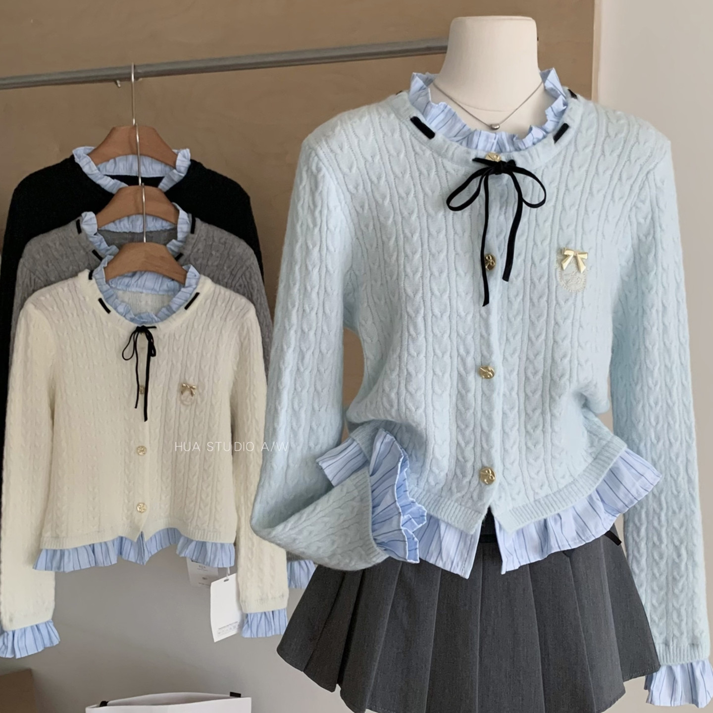 假两件学院风麻花针织开衫女秋冬新款短款木耳边拼接设计感毛衣
