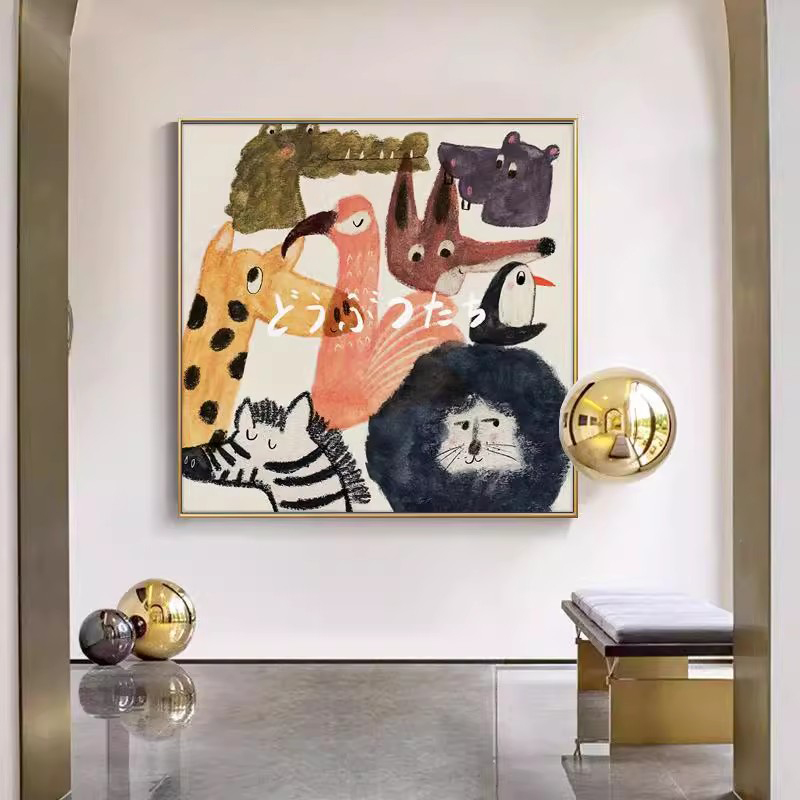 北欧卡通动物儿童房装饰画 画可爱温馨客厅壁画 画卧室床头正方形图片