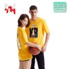 Товары от Toys Home 玩具之家
