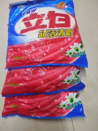 促销508克/袋超白洗衣粉包邮清新