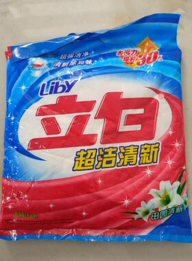 促销洗衣粉超洁便宜清新无磷去污