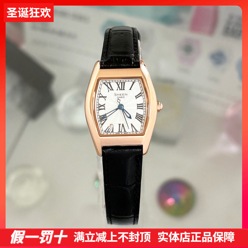 酒桶形复古优雅时尚防水石英女表