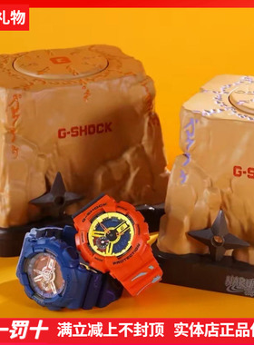 卡西欧手表男G-SHOCK系列火影忍者联名运动双显防水GA-110NAR21-4