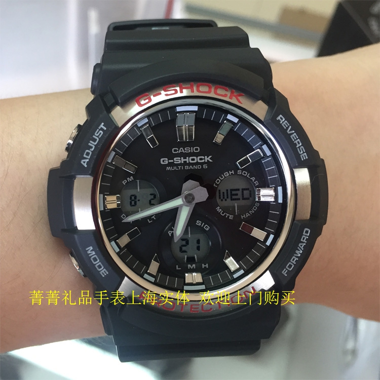 Casio卡西欧手表g-shock光能电波表GAW-100-1A/G太阳能防水男表