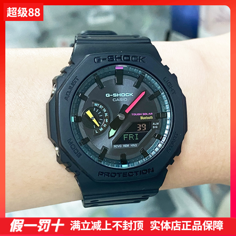 卡西欧太阳能八角形时尚运动男表