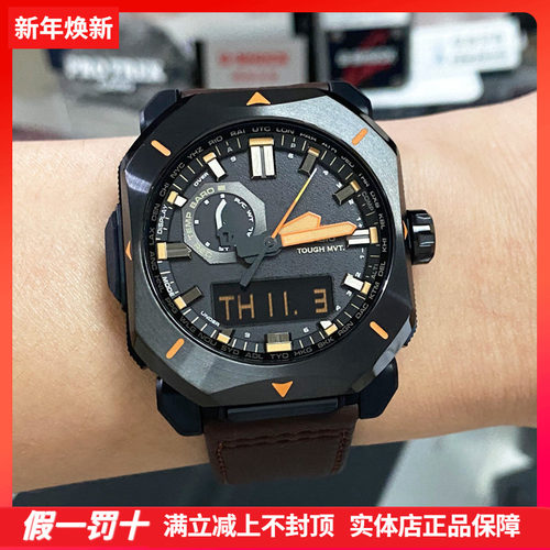 卡西欧户外光能电波运动双显男表