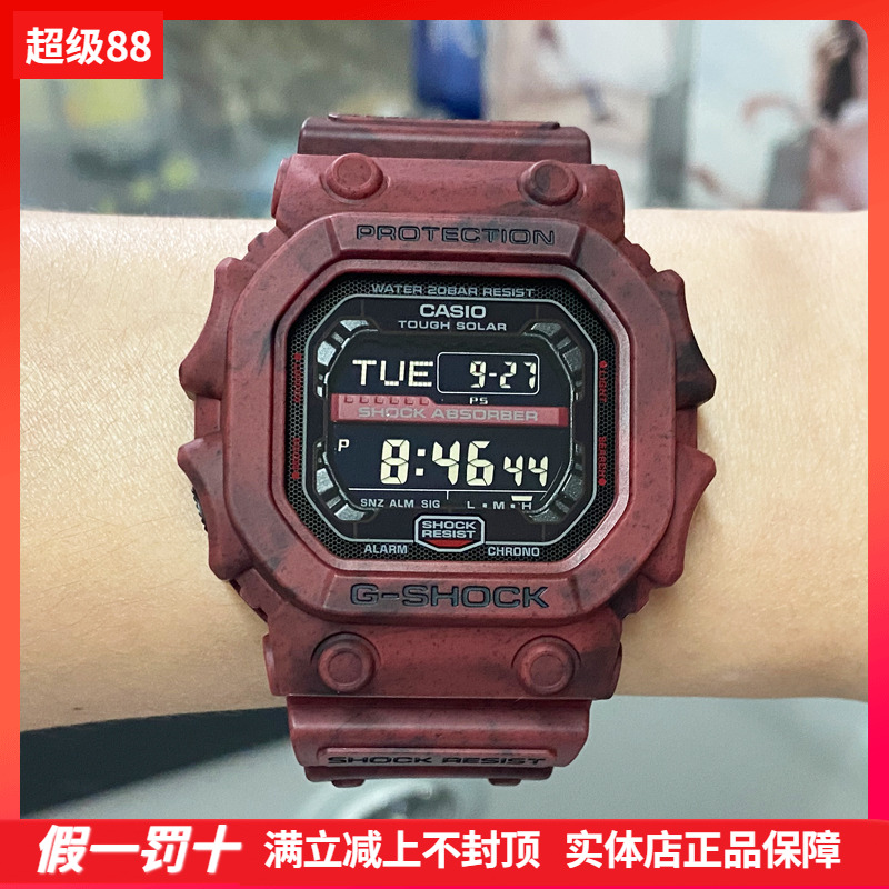 卡西欧男表数字显示时尚光能防水
