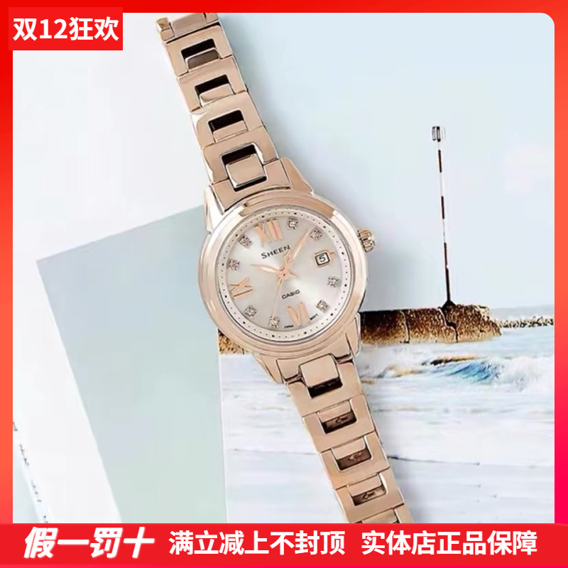 卡西欧蓝宝石玻璃光能防水女表