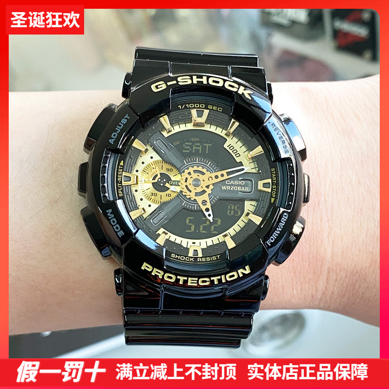 卡西欧手表男GSHOCK运动防水黑金