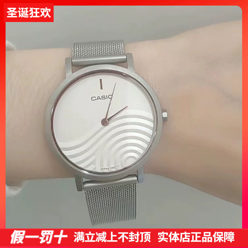 卡西欧时尚指针防水商务男女腕表