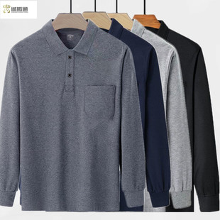 棉质男士 中老年大码 长袖 爸爸装 宽松纯色口袋上衣休闲 t恤衫 秋季