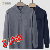 条纹衣服休闲抗菌中老年爸爸装 秋款 T恤真口袋棉质男士 长袖 男装