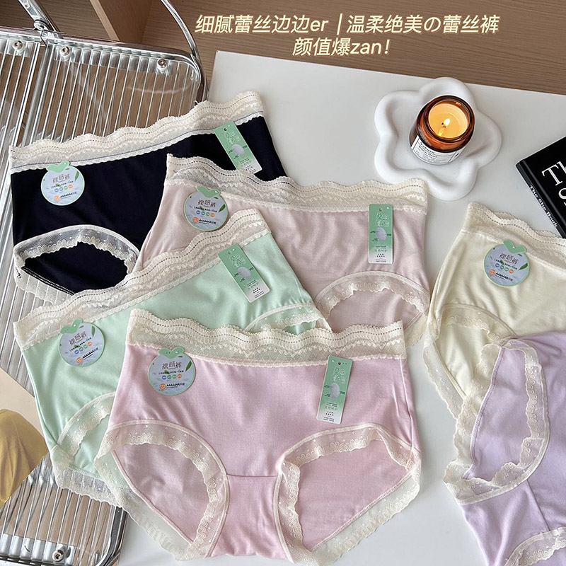 纯棉+蕾丝，性感也要舒适