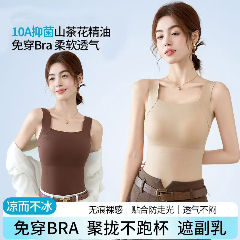 薄杯山茶花呵护，品牌代工厂流出图片