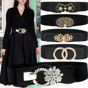 显瘦大码腰带女装饰连衣裙简约花朵收腰弹力皮带胖MM黑色松紧腰封