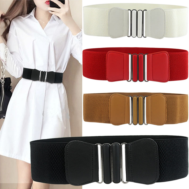 松紧弹力大码外搭经典黑色腰带