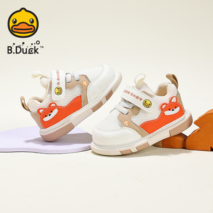 女童发声学步鞋 软底会响男童鞋 秋季 叫叫鞋 子 新款 B.Duck小黄鸭童鞋