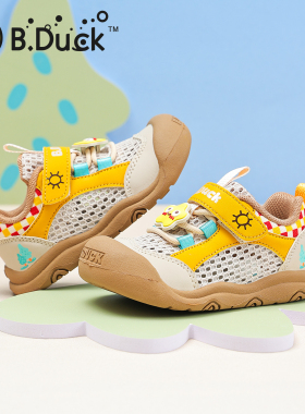 B.duck小黄鸭童鞋学步鞋2026春夏季宝宝鞋软底男童运动鞋透气网鞋