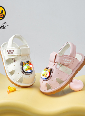 B.Duck小黄鸭童鞋男童亮灯叫叫鞋宝宝凉鞋儿童学步鞋女童发光鞋