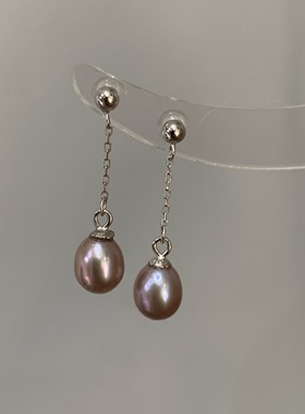 【粉雾】紫色米珠水滴淡水珍珠耳钉长款耳线天然真时尚随性579