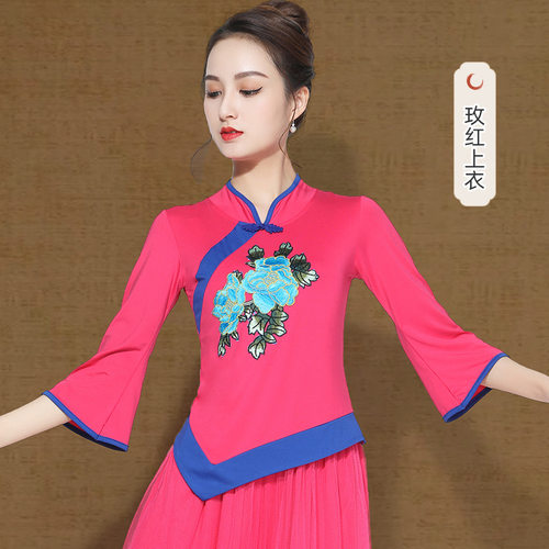2022新款广场舞上衣七分袖舞蹈服立领盘扣刺绣跳舞舞台表演出服女