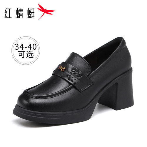 红蜻蜓2026秋季新款头层牛皮女鞋