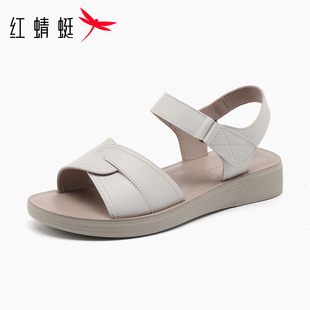 职场工作妈妈凉鞋 头层牛皮魔术贴软面软底女式 新款 红蜻蜓2026夏季
