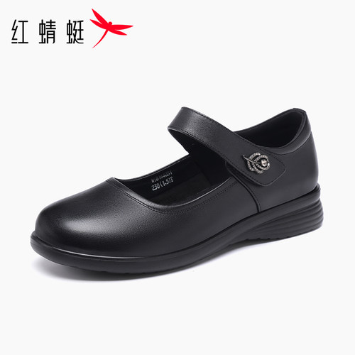 红蜻蜓2026春季新款牛皮魔术贴