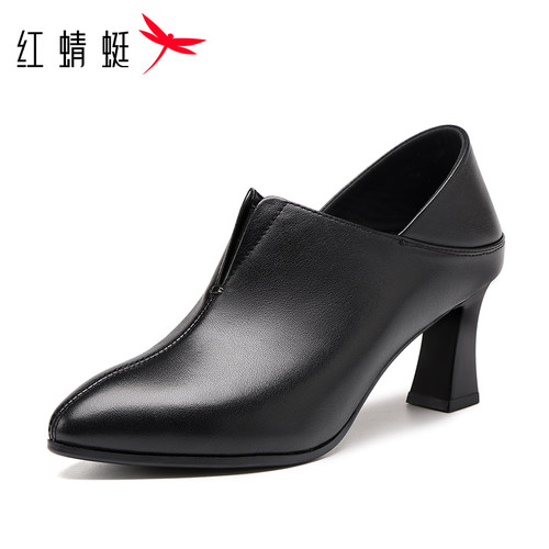 红蜻蜓单鞋牛皮尖头职场工作女鞋