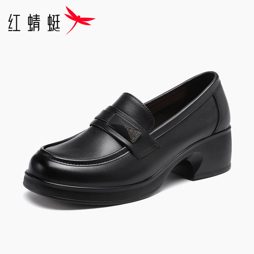 红蜻蜓2026夏季新款牛皮女工作鞋