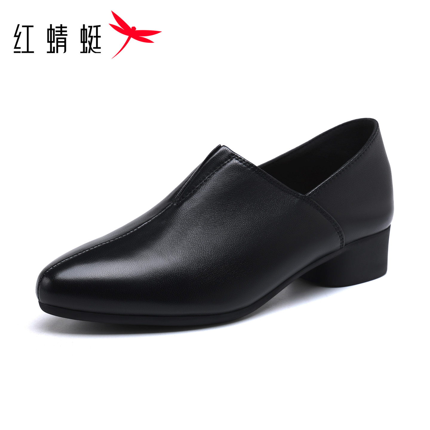 红蜻蜓2026秋季羊皮超轻女单鞋