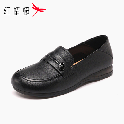 红蜻蜓职场头层牛皮工作鞋妈妈鞋