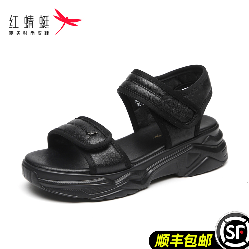 红蜻蜓厚底增高夏季新款女沙滩鞋