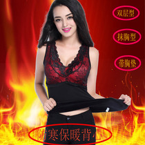 body amincissant sexy en nylon - Ref 670495 Image 11
