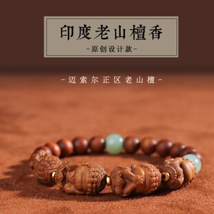 藏式四不小佛男女情侣款手串老山檀香木佛珠无相佛朱砂转运珠手链