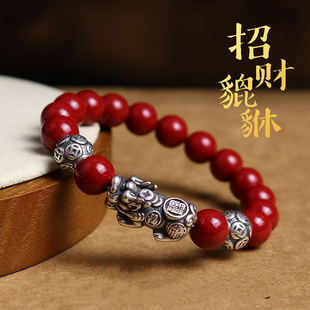 招财转运貔貅单圈手串复古天然朱砂佛珠男女情侣款 手链本命年礼物