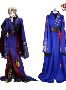 迪士尼 扭曲仙境 白雪公主 POMEFIORE寮 vil 寮服 宿舍服cos套装