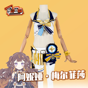虚拟偶像cos服Hololive summer2023 阿妮娅·梅尔菲莎 live泳装