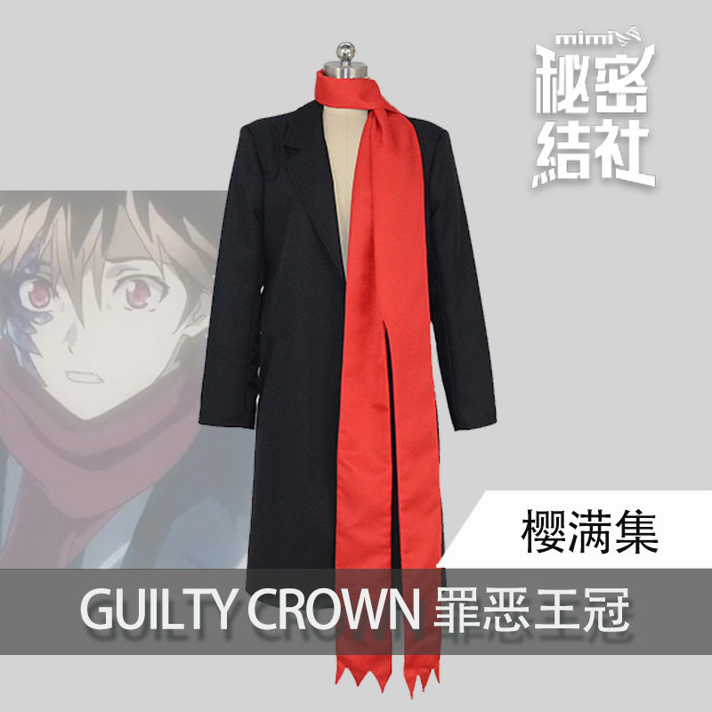 秘密结社 罪恶王冠 樱满集 cosplay服 0005