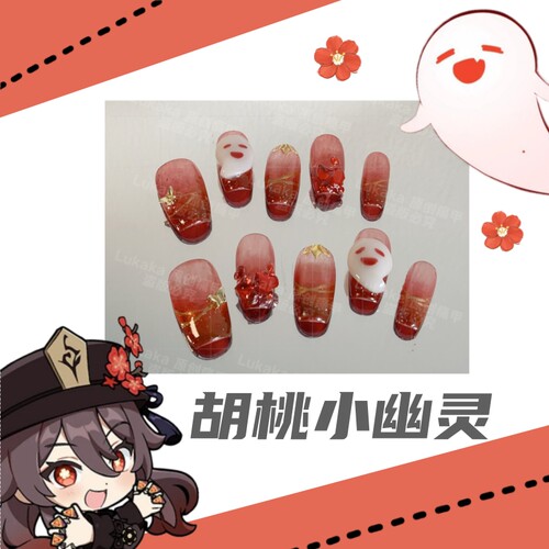 秘密结社 原神动物园系列周边胡桃 二次元原创穿戴甲吧唧立牌原创