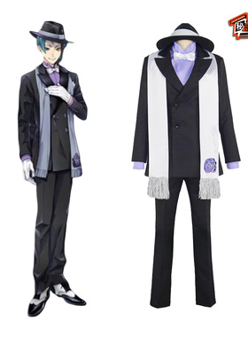 迪士尼扭曲仙境cos服 小美人鱼寮服 Azul floyd jade cospaly服装