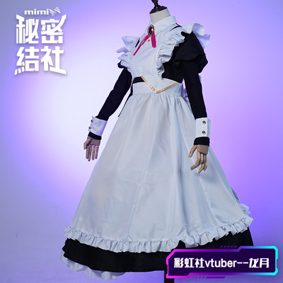 VTuber彩虹社龙月Pendora