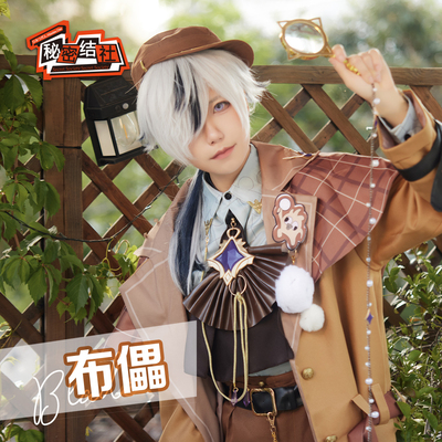 秘密结社新世界狂欢cos服布儡迷藏cosplay动漫游戏服装