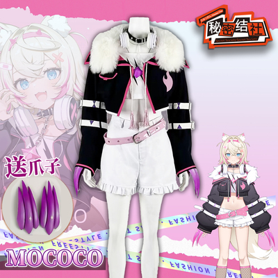 秘密结社Mococohololive