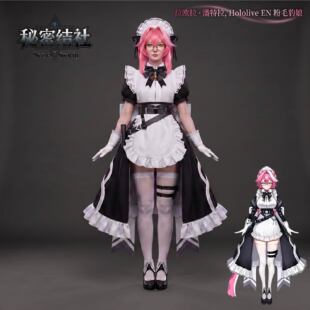 秘密结社 Raora Panthera粉豹妈妈劳拉Hololive EN战斗女仆cos服