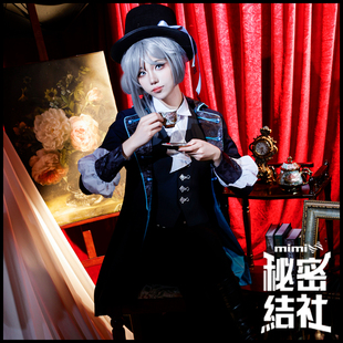 【特价】 重返未来1999cos 维尔汀cosplay女装动漫游戏二次元C服